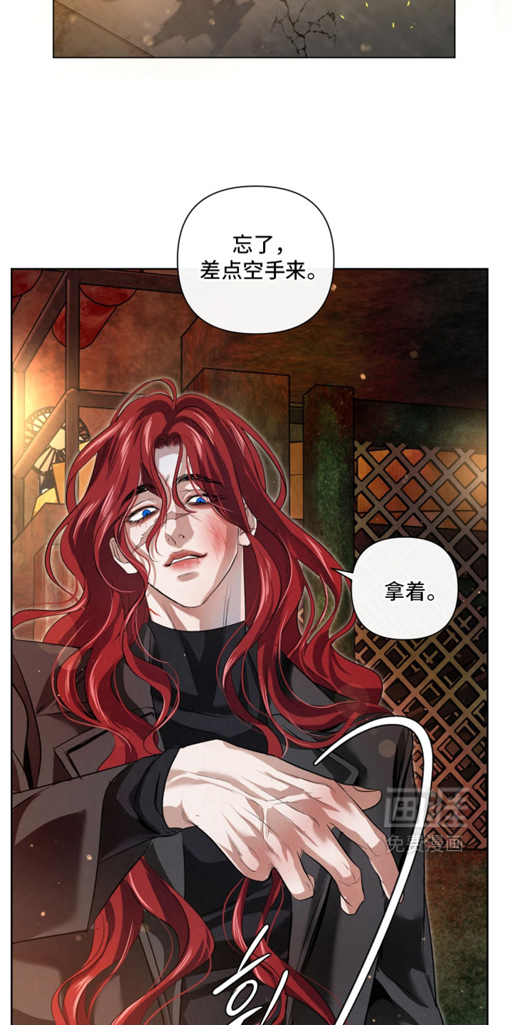 第129话16