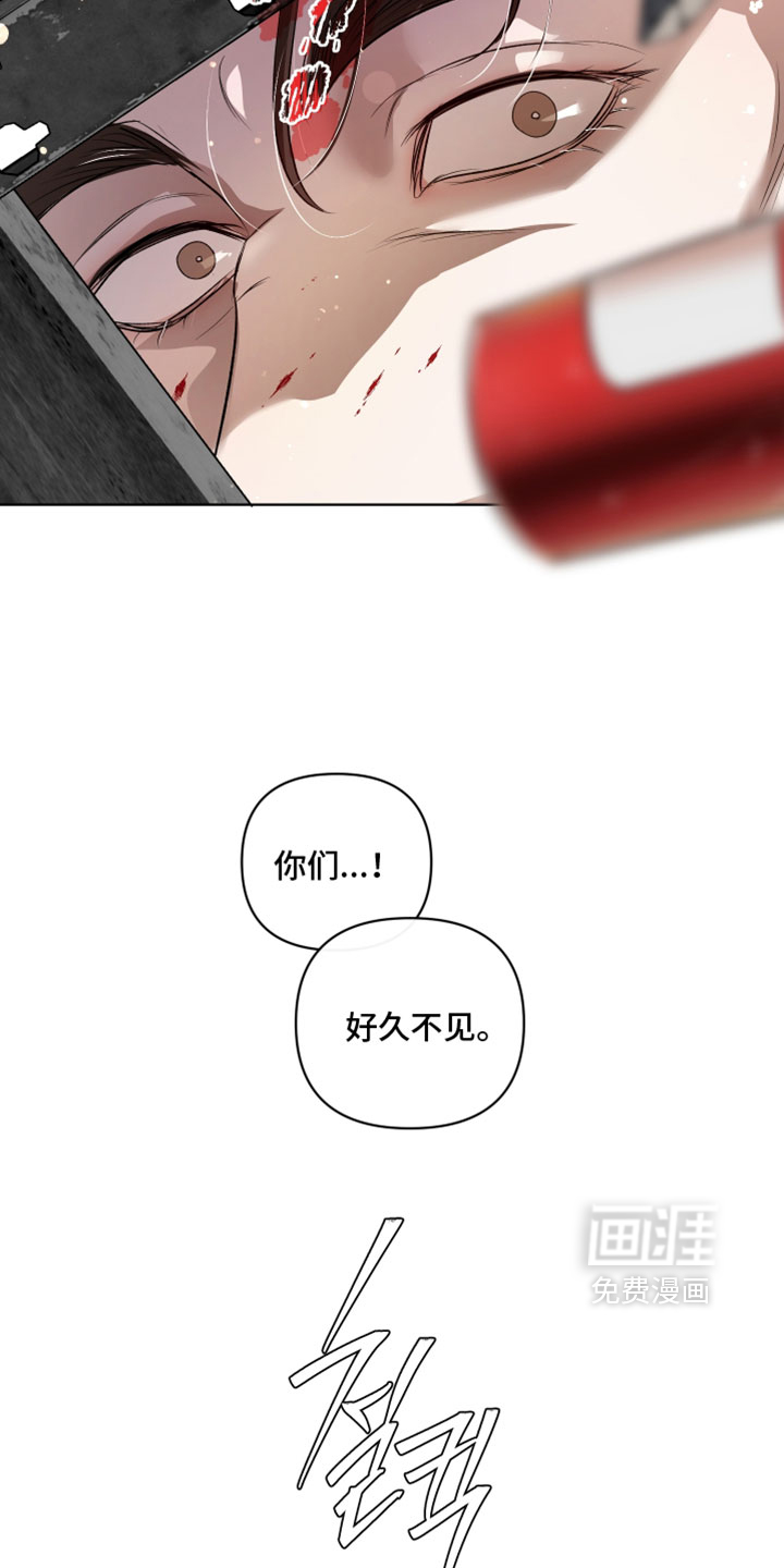 第129话26