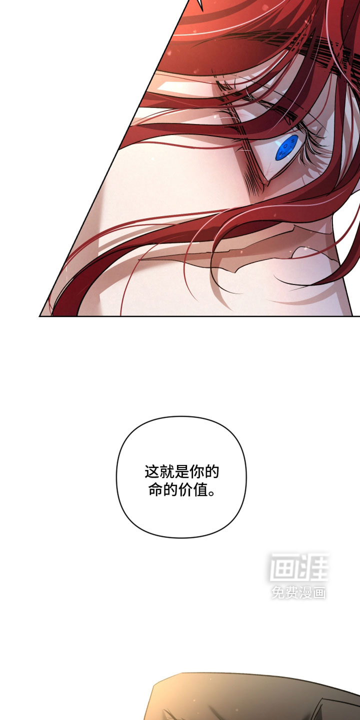 第129话22