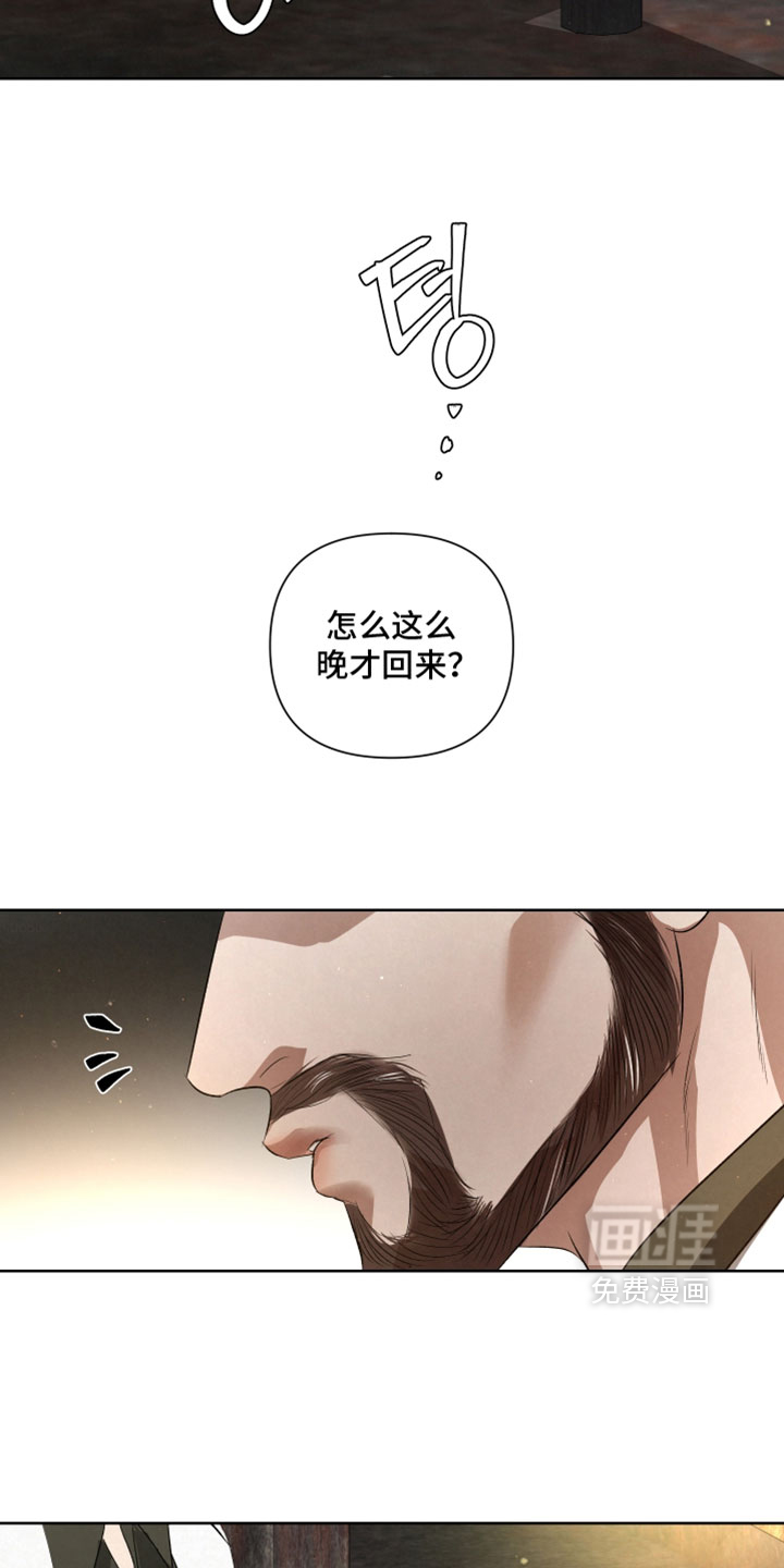 第129话2
