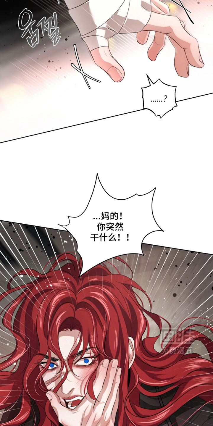 第128话25