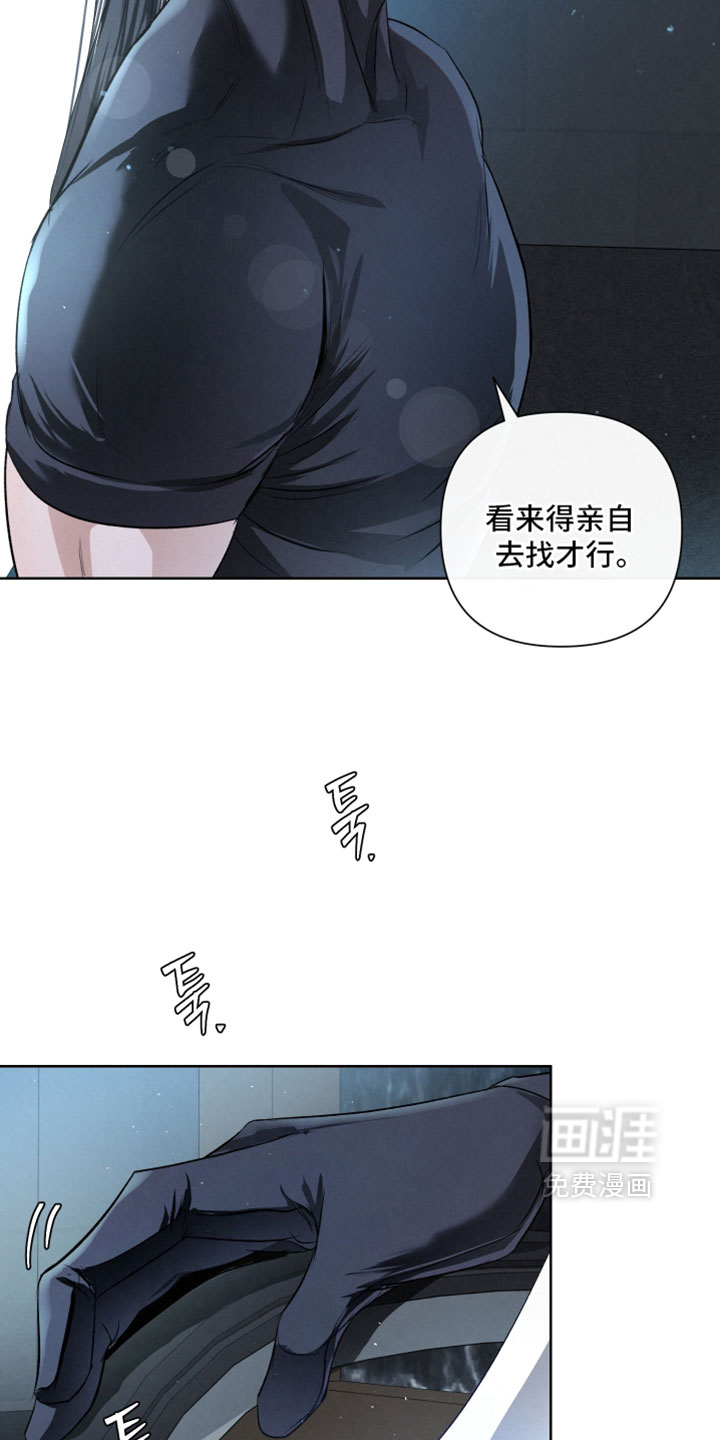 第128话5