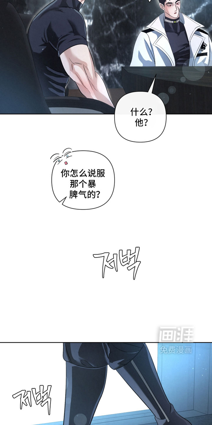 第128话1