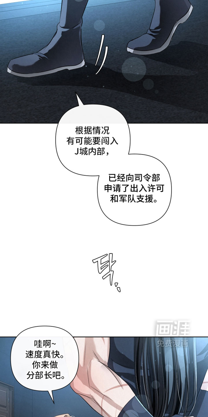 第128话2