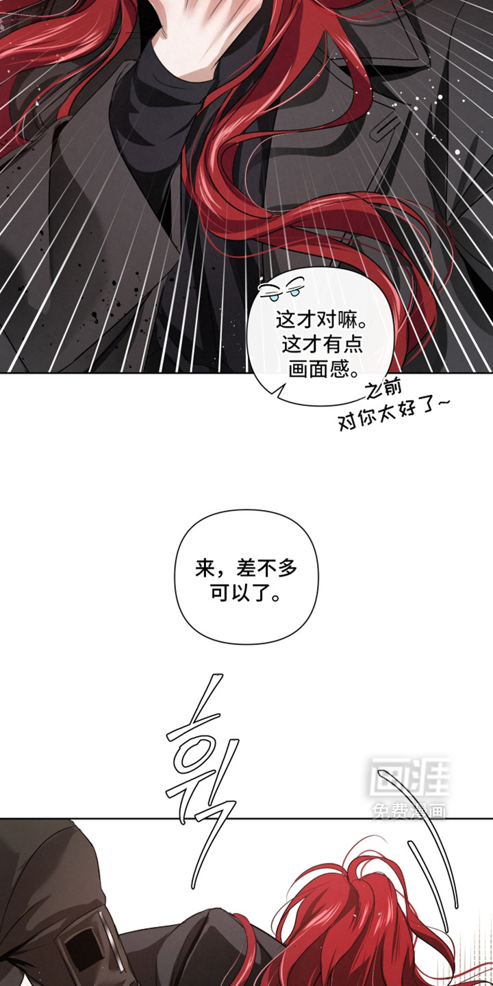 第128话26