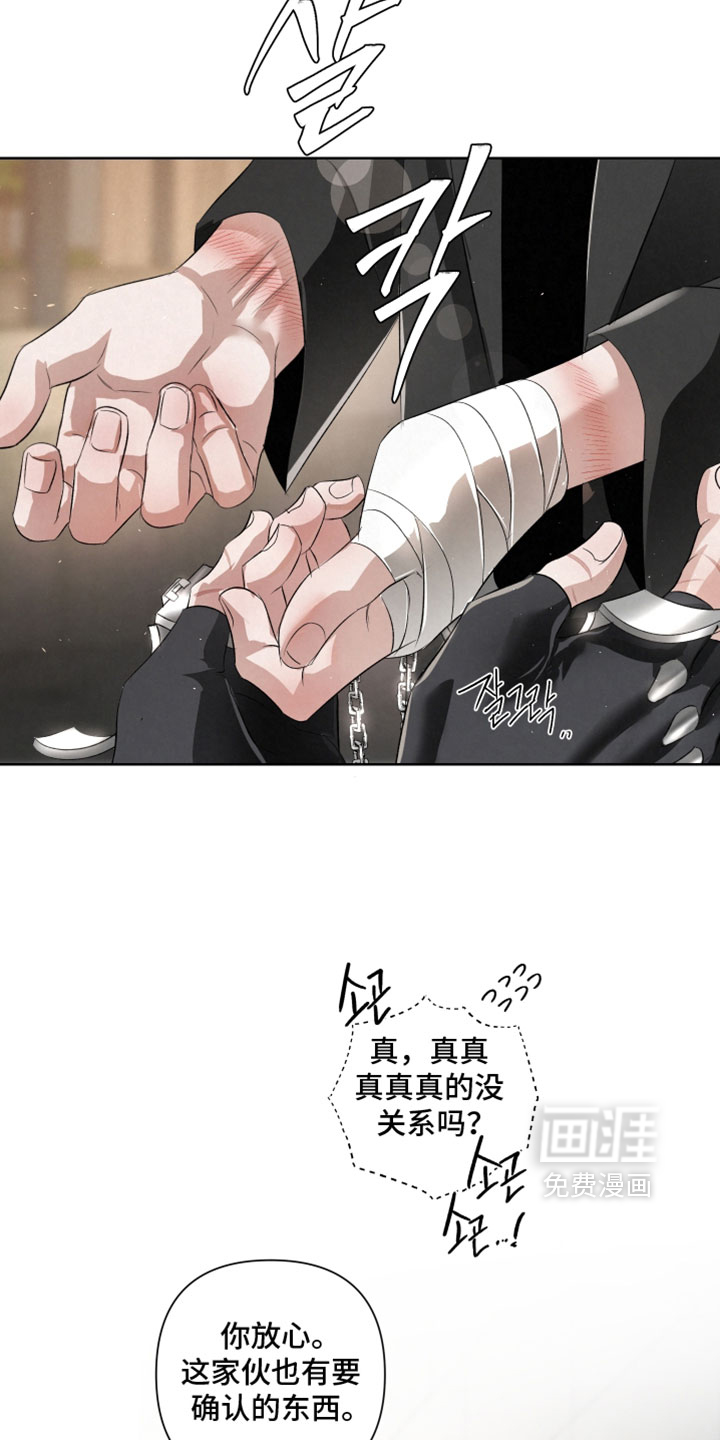 第128话20