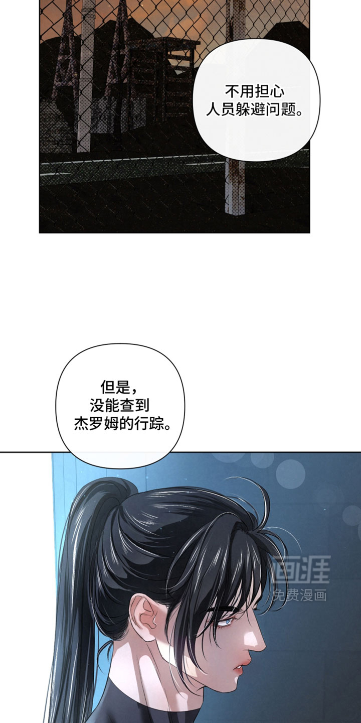第128话4