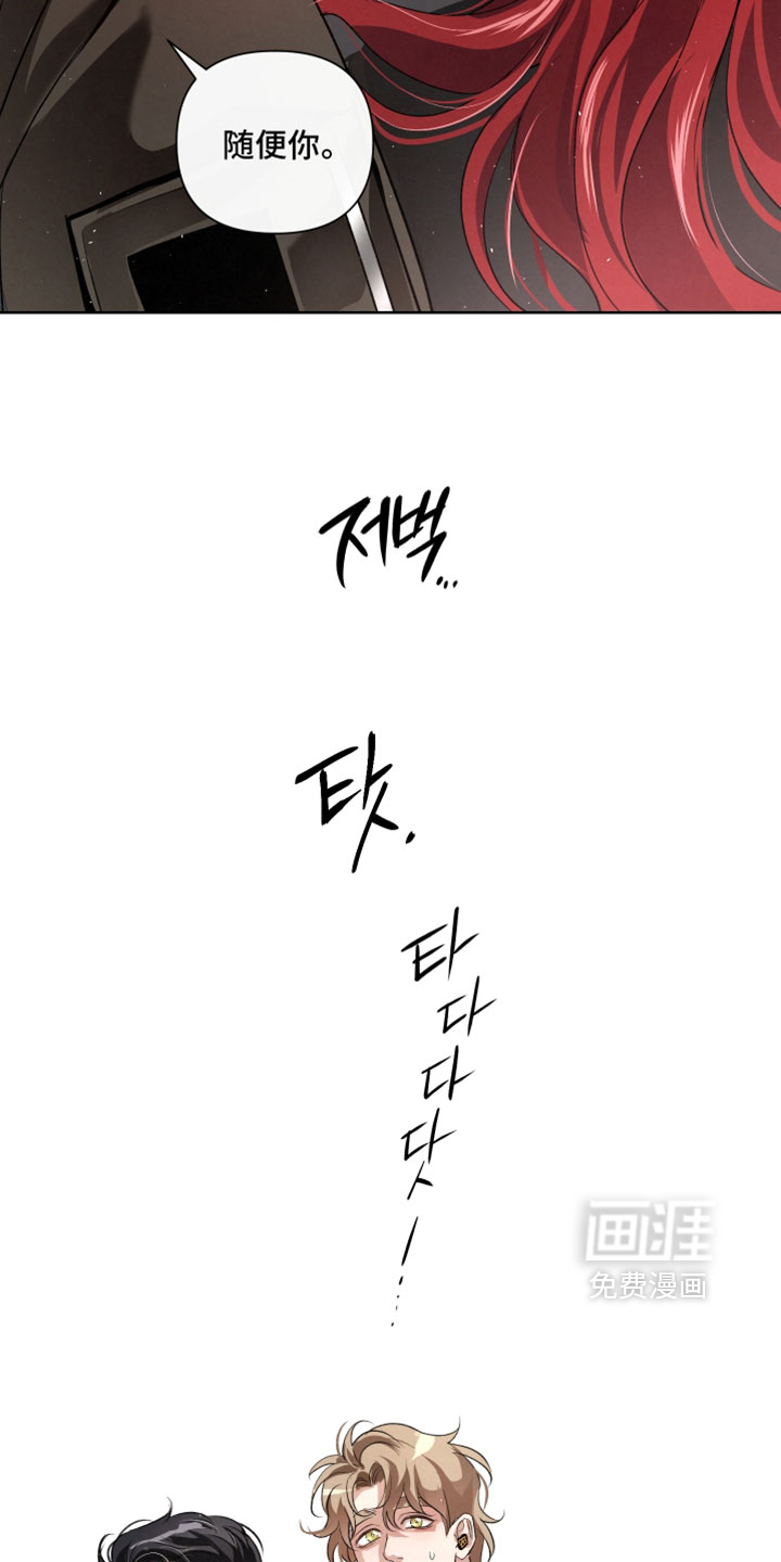 第128话29