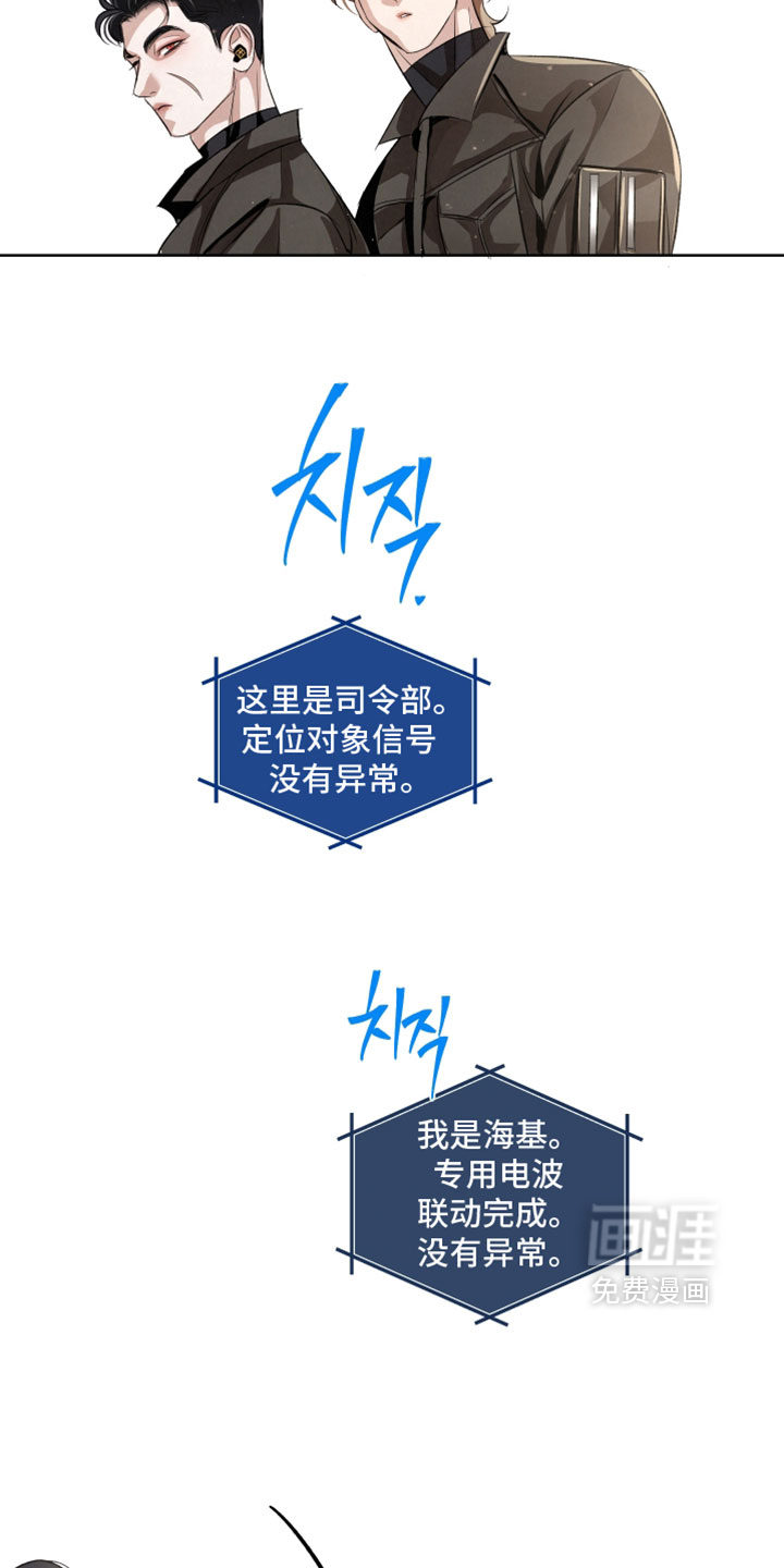 第128话30