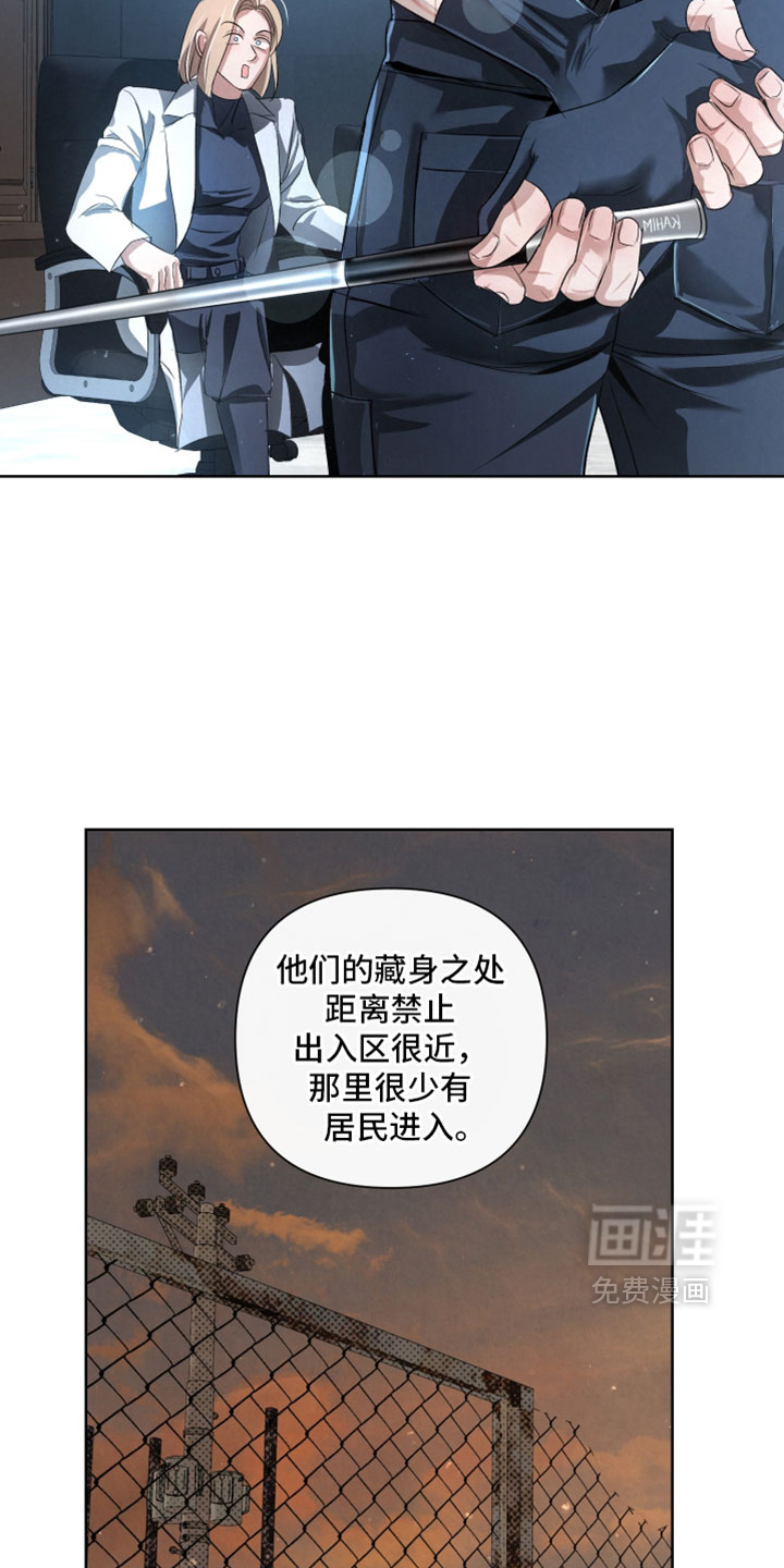 第128话3