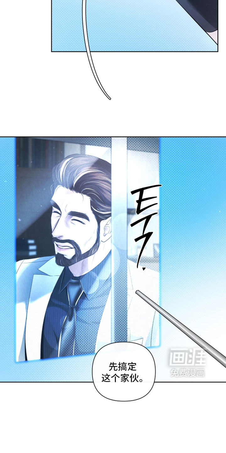 第128话9