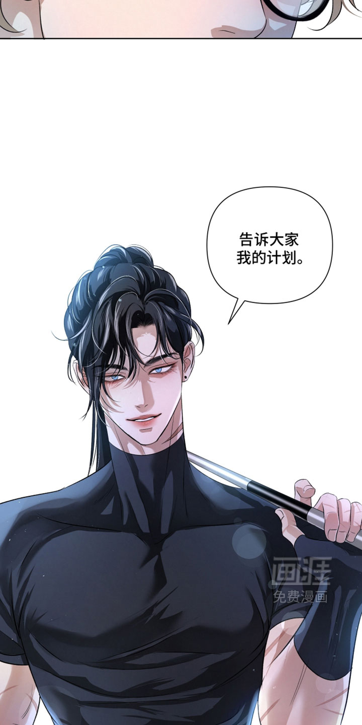 第128话17