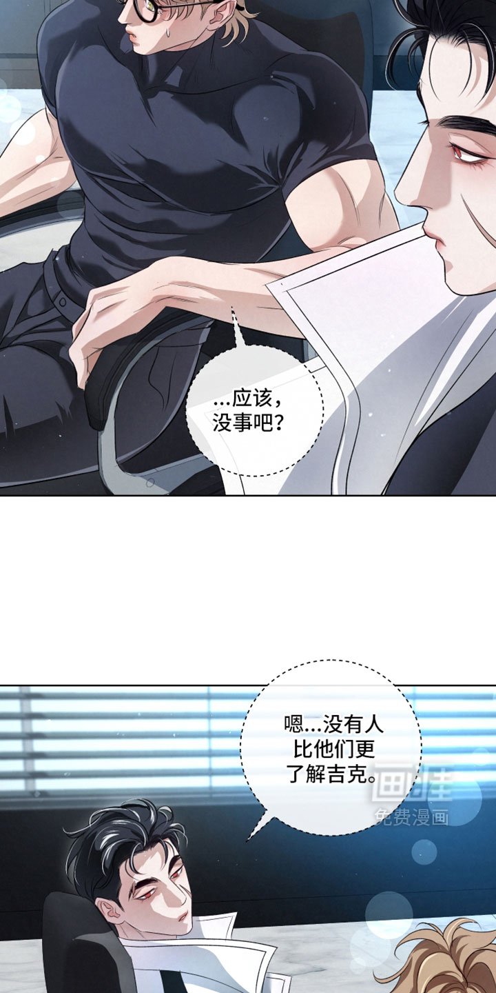 第128话15