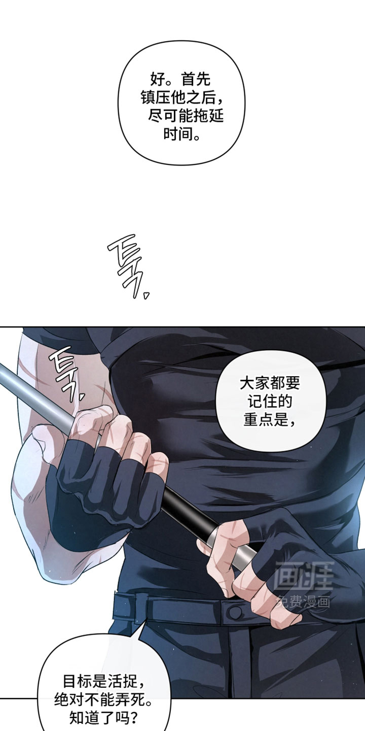 第128话12