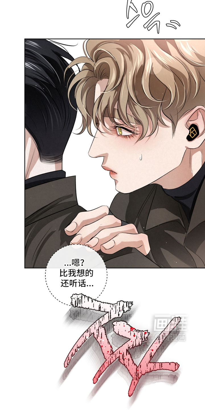 第128话22