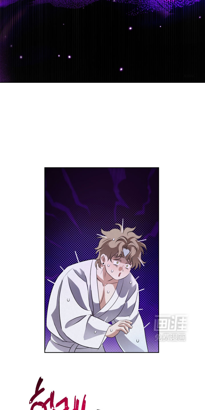 第127话20