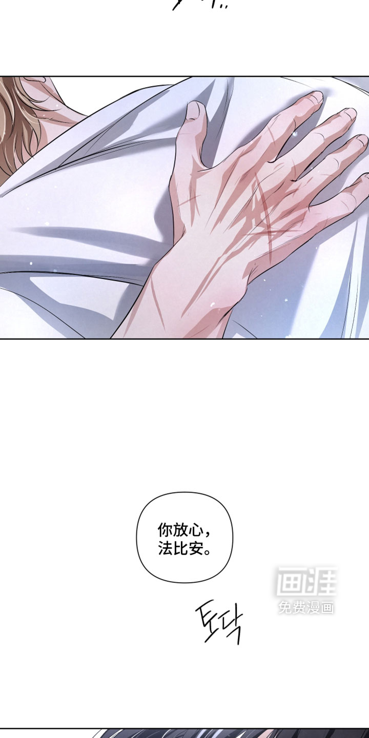 第127话24