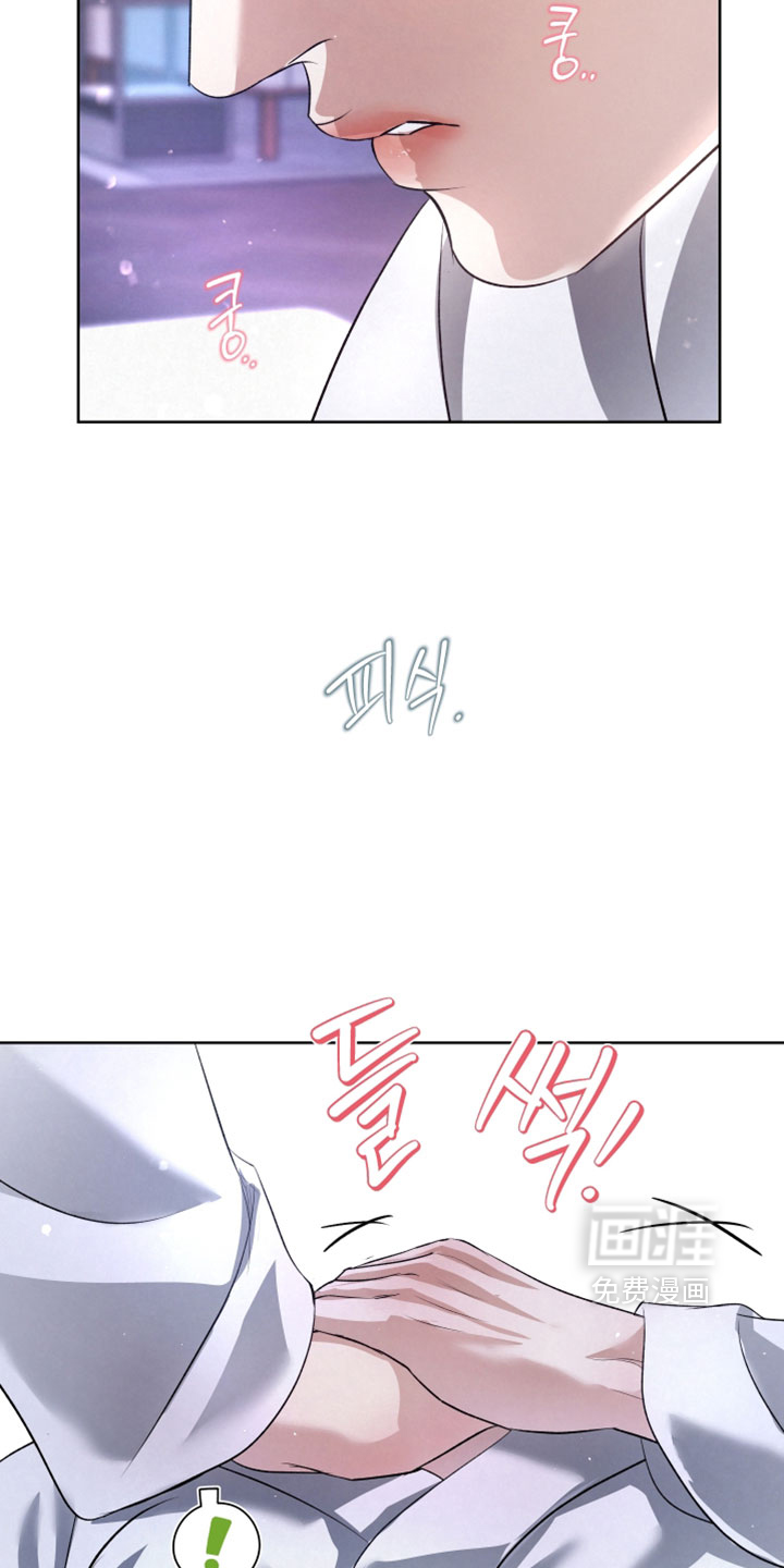 第127话10
