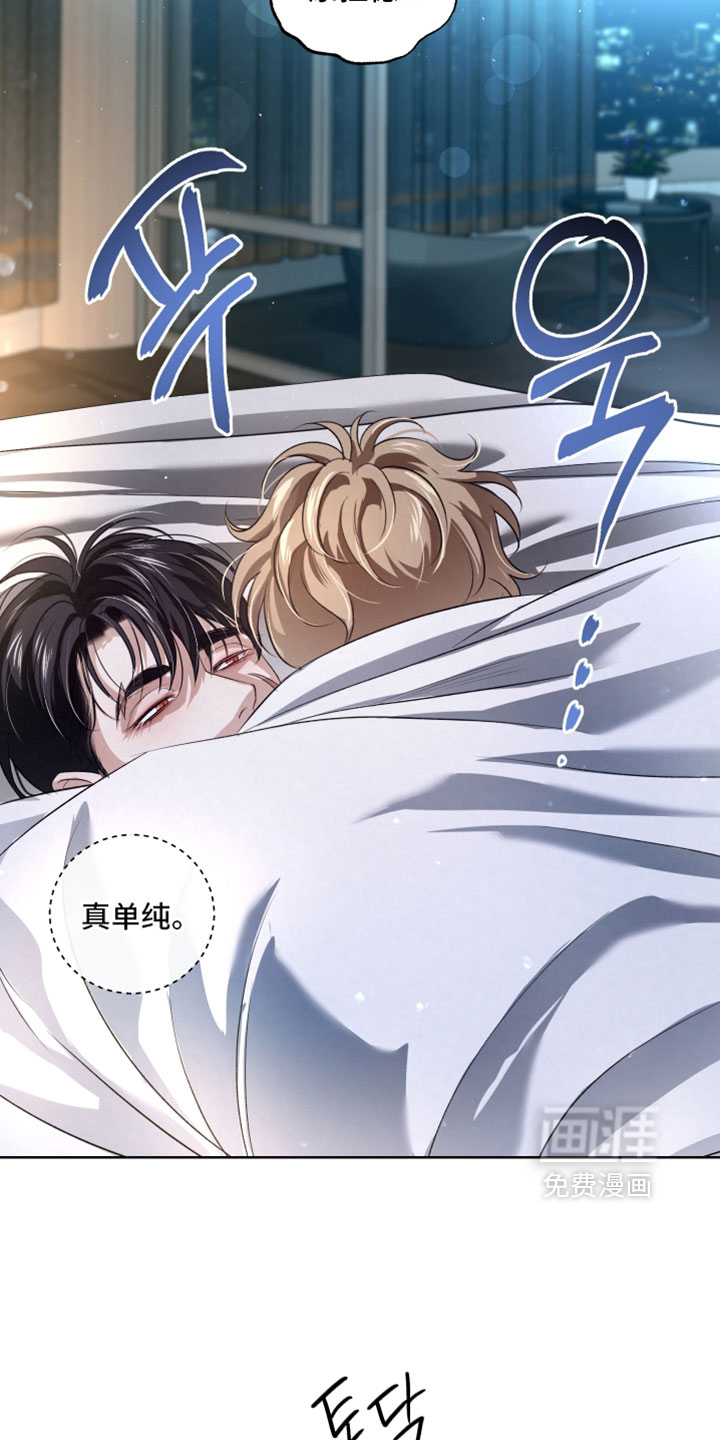第127话23