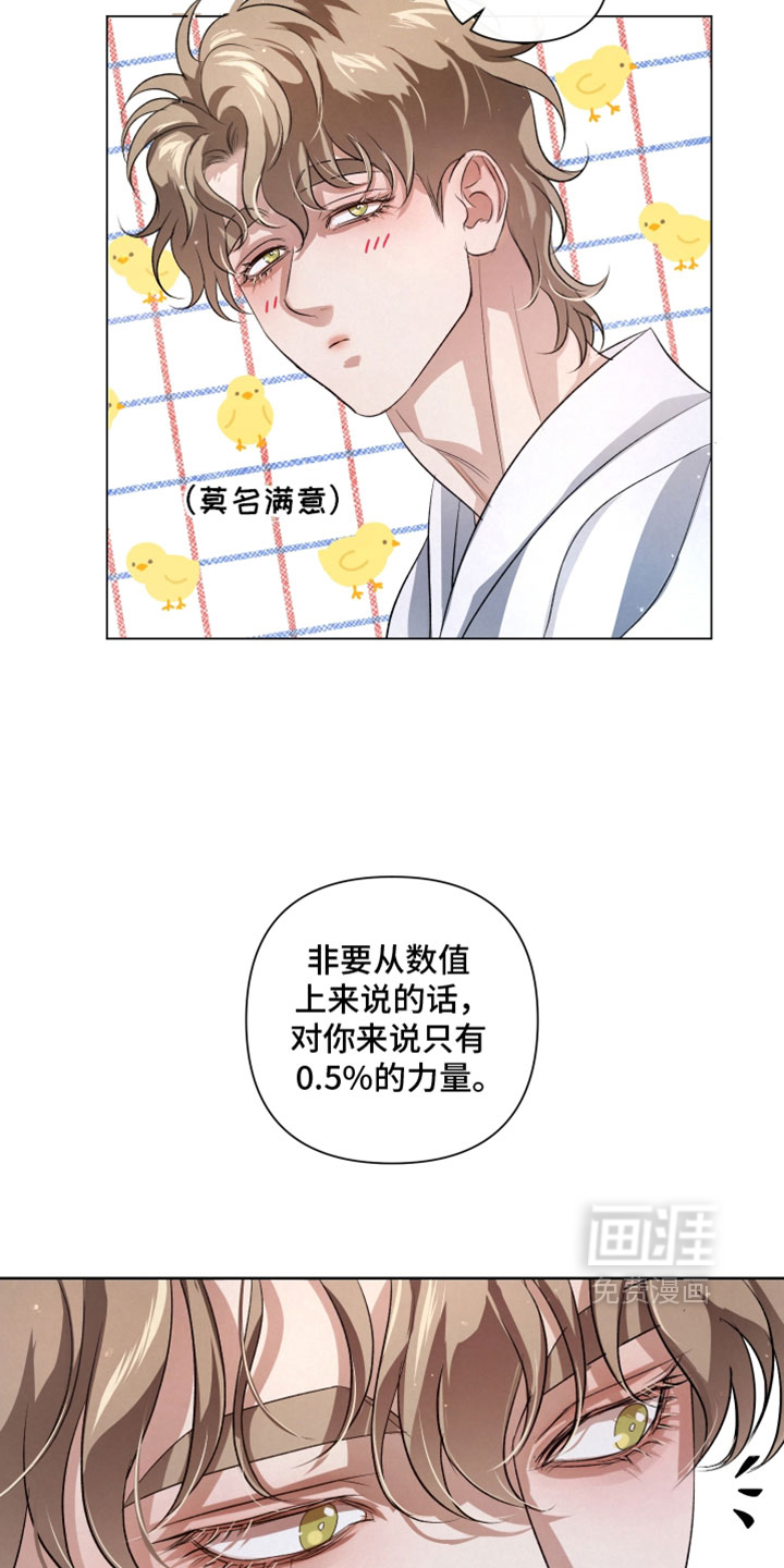 第127话1