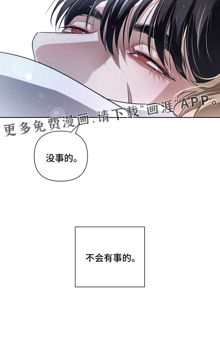 第127话25