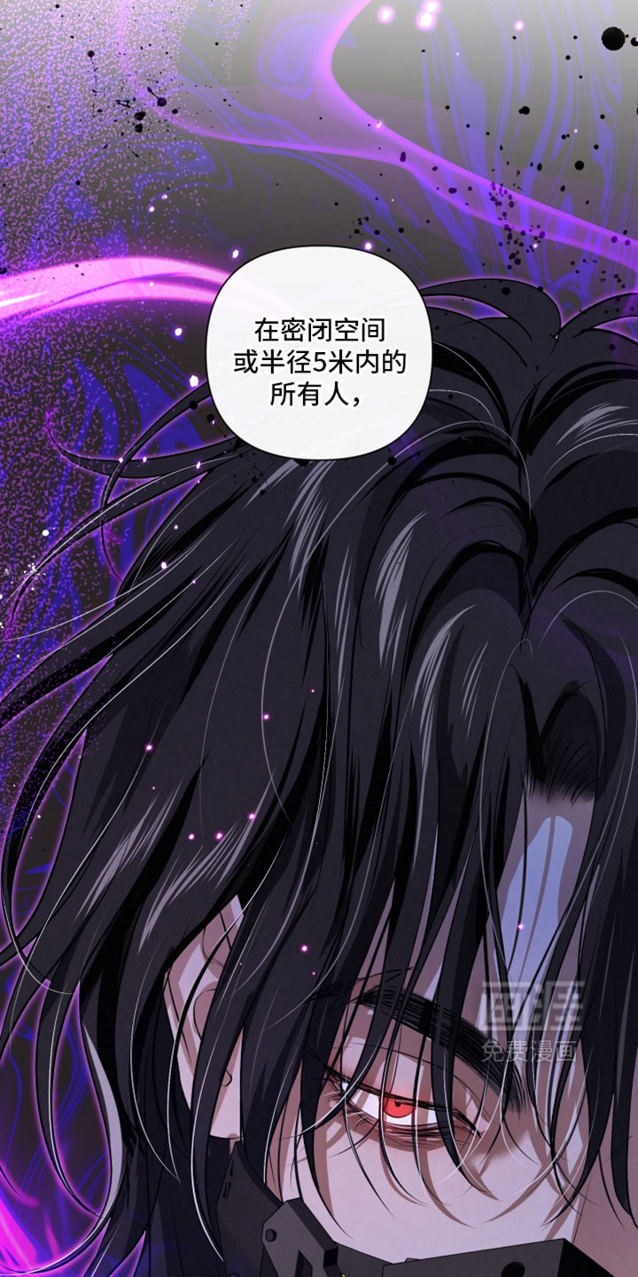 第127话18