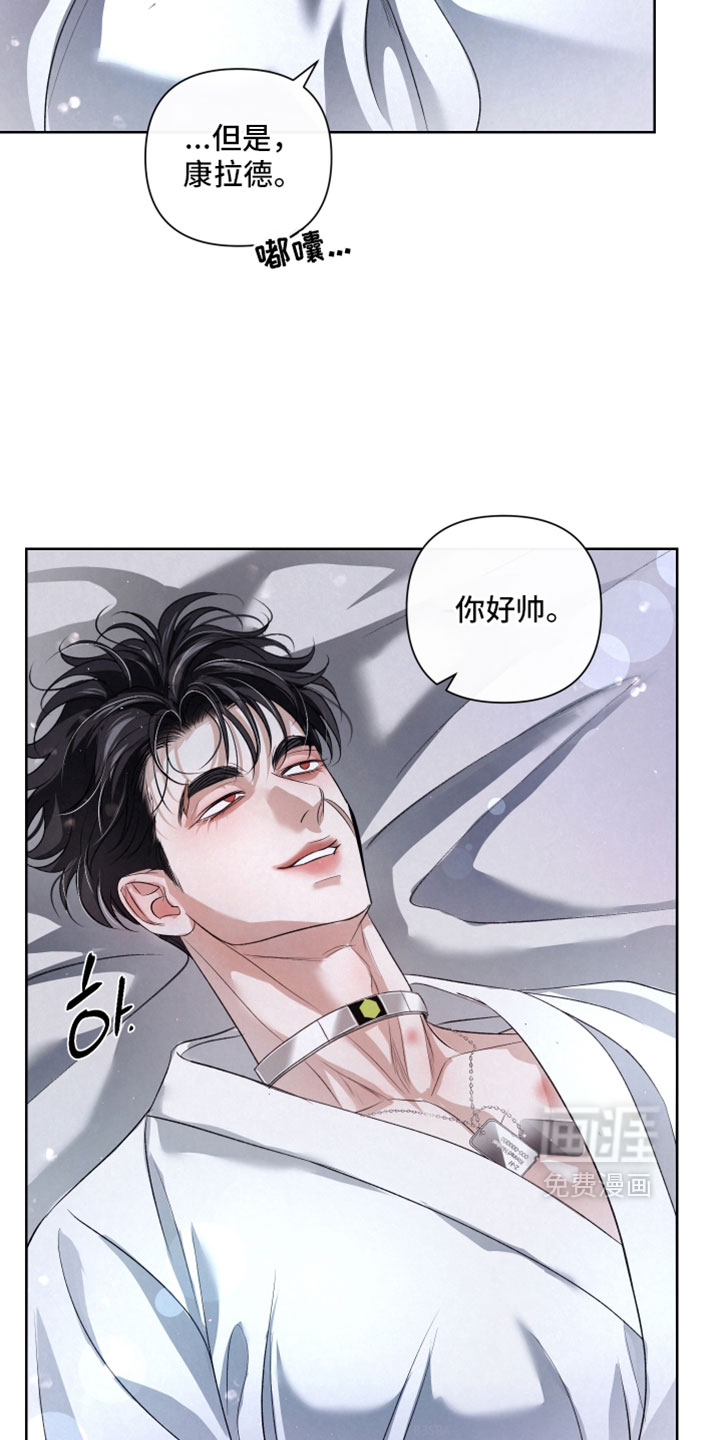 第126话30