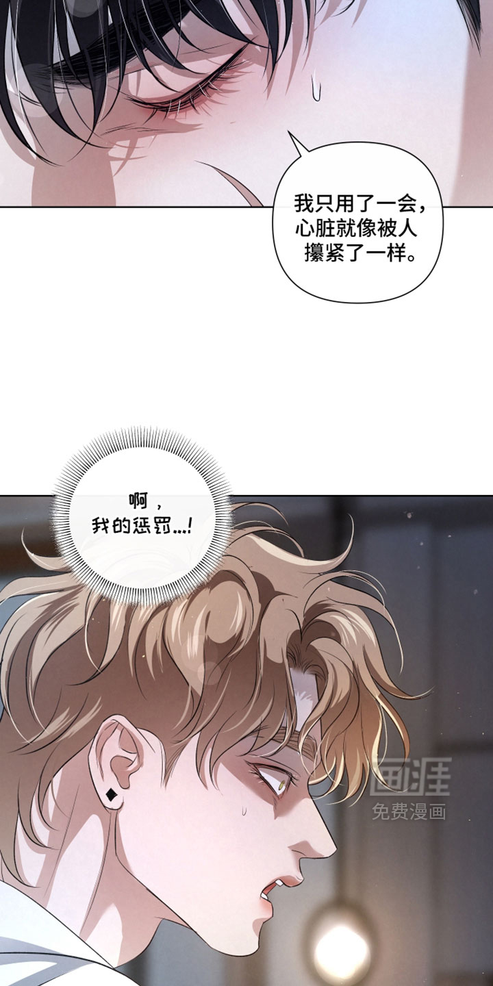第126话20