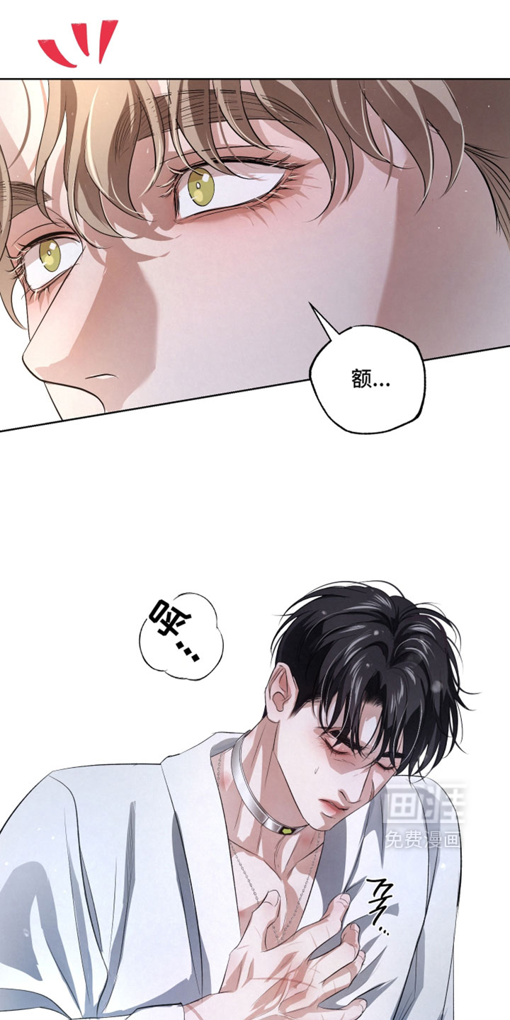第126话16