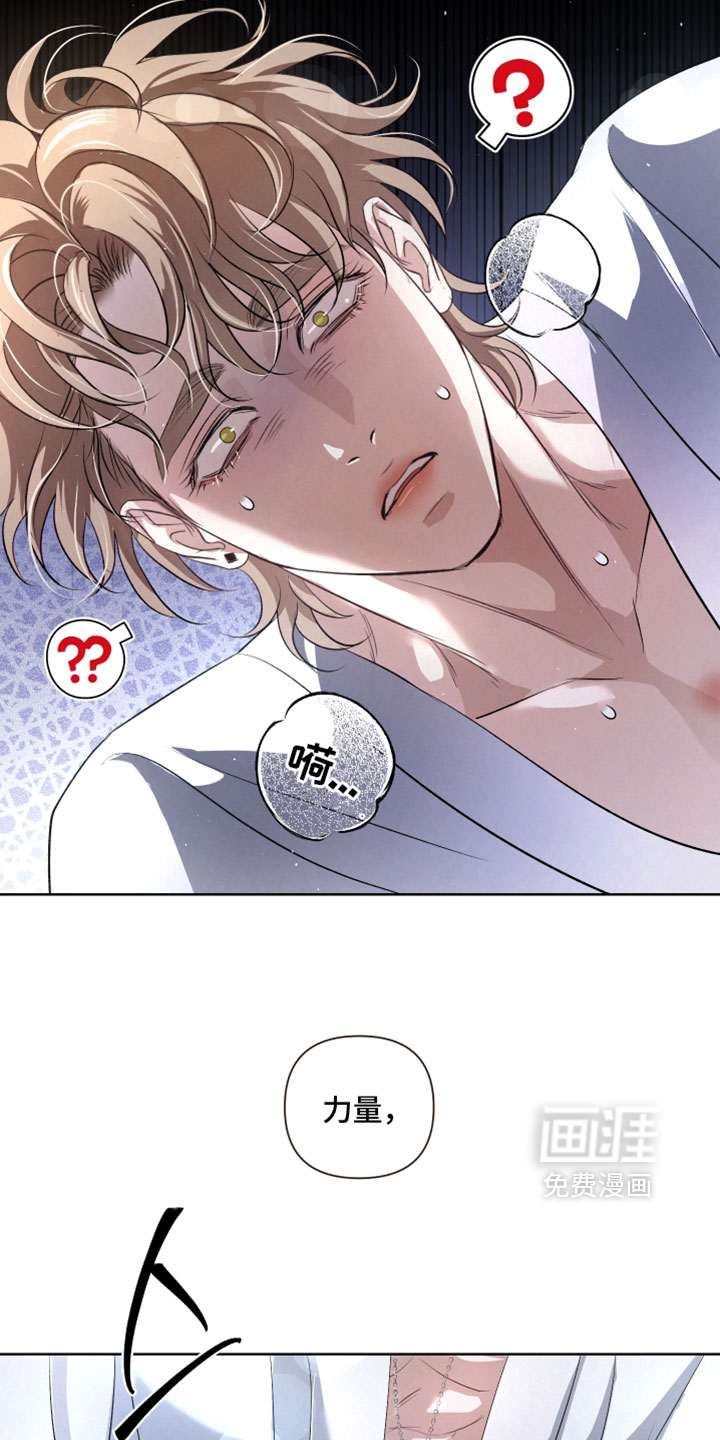 第126话10