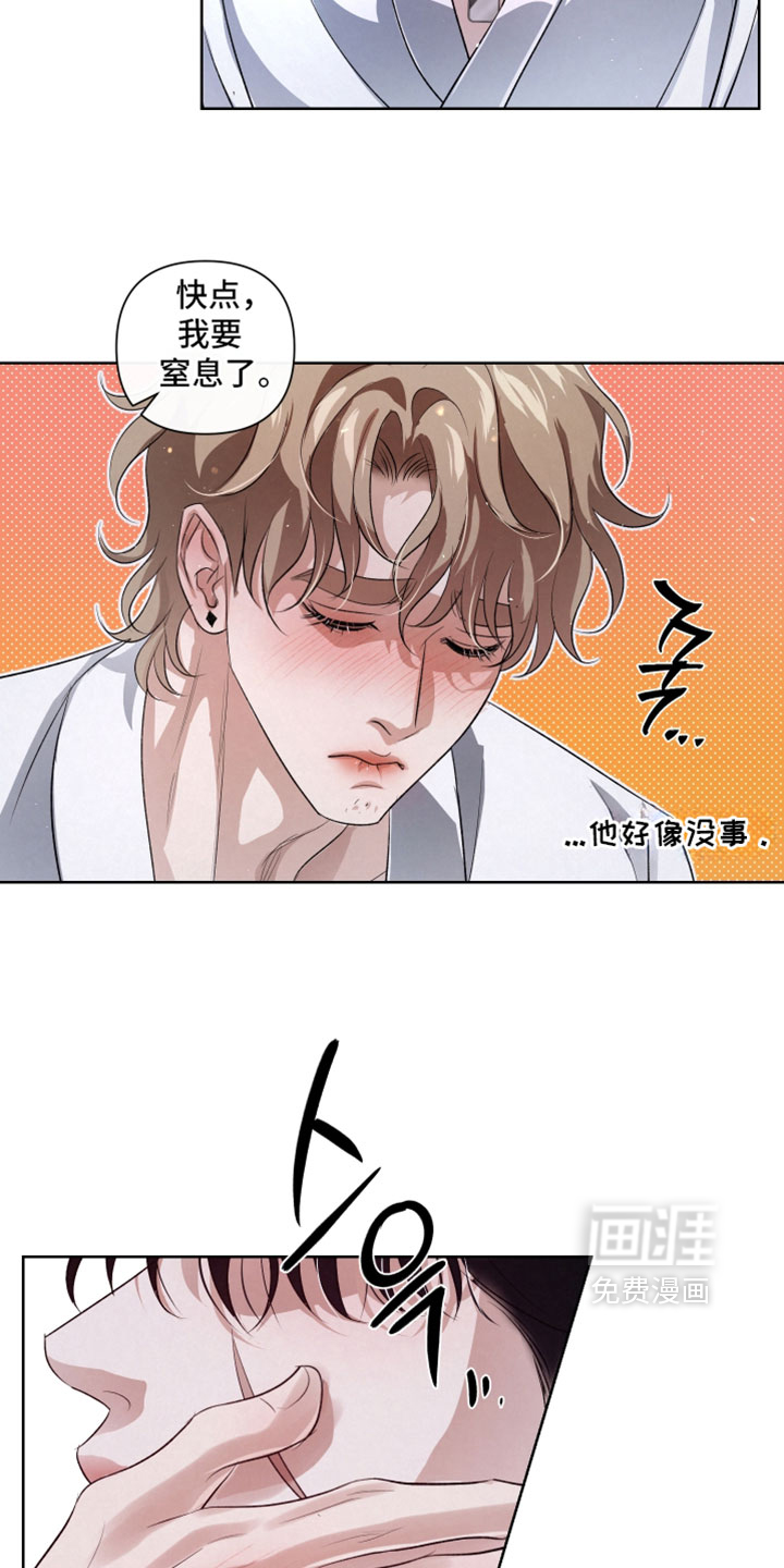 第126话24