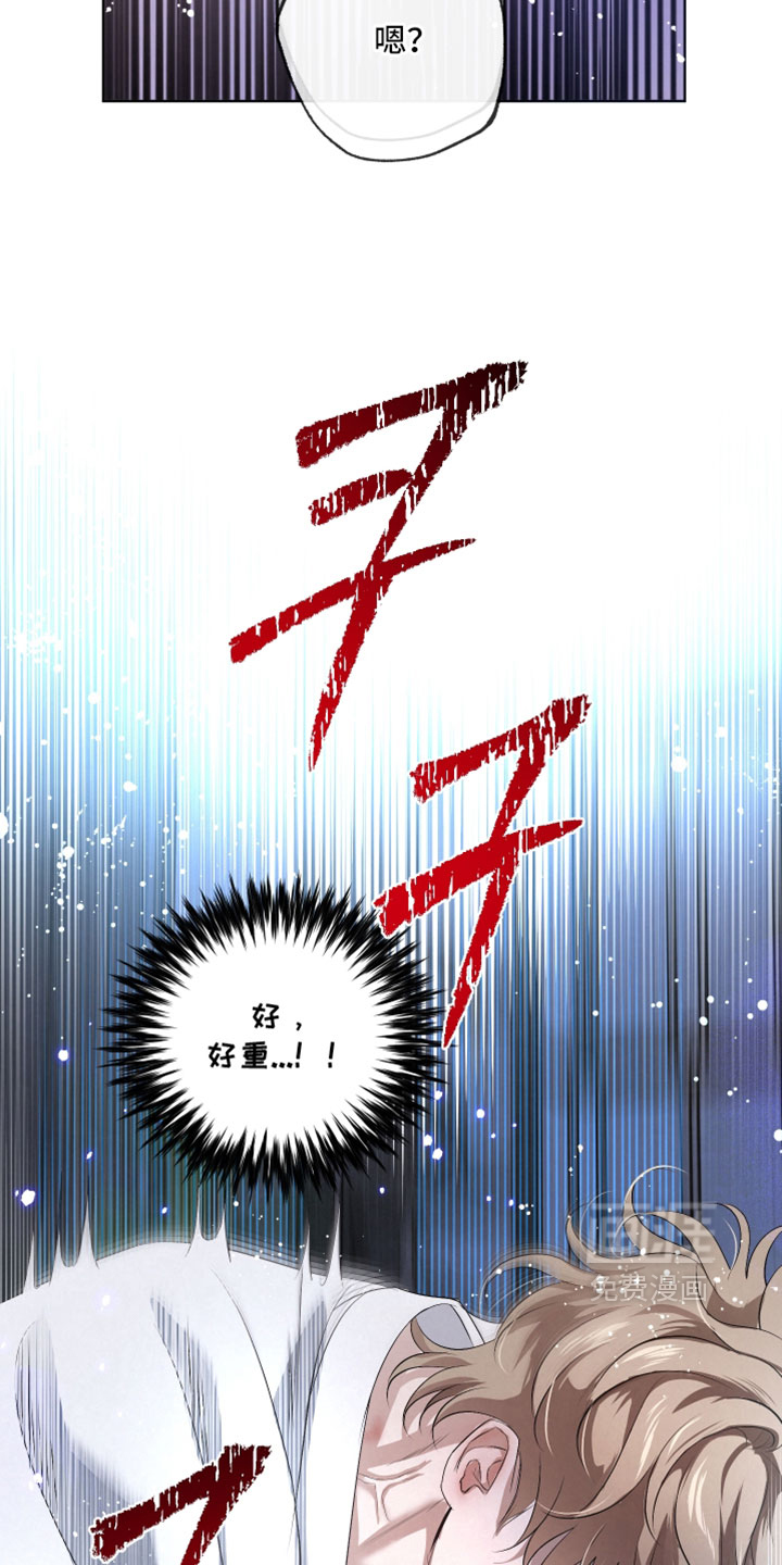 第126话7