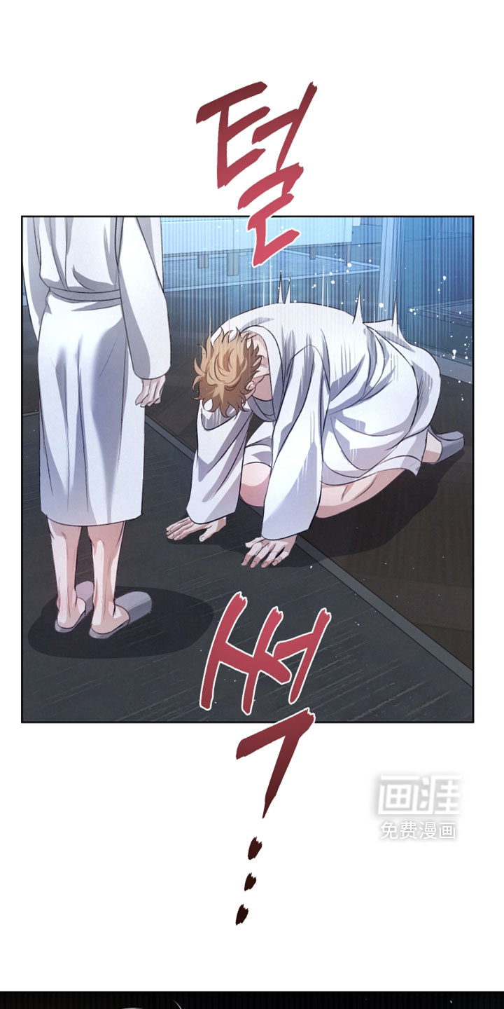 第126话9