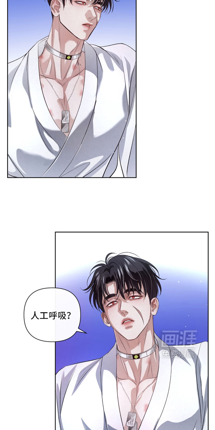 第126话23