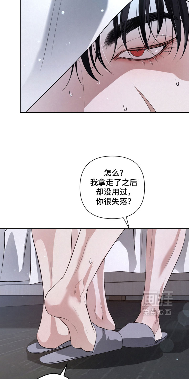 第126话2