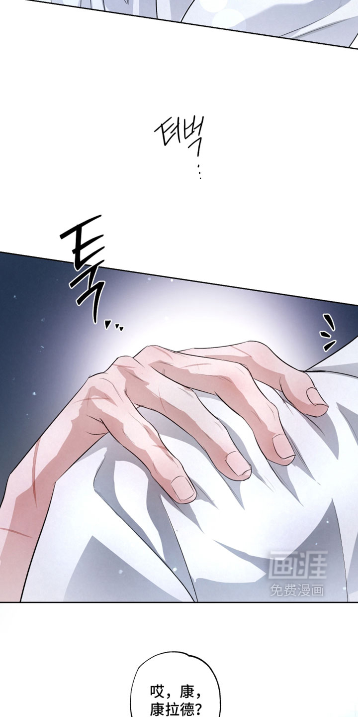 第126话4