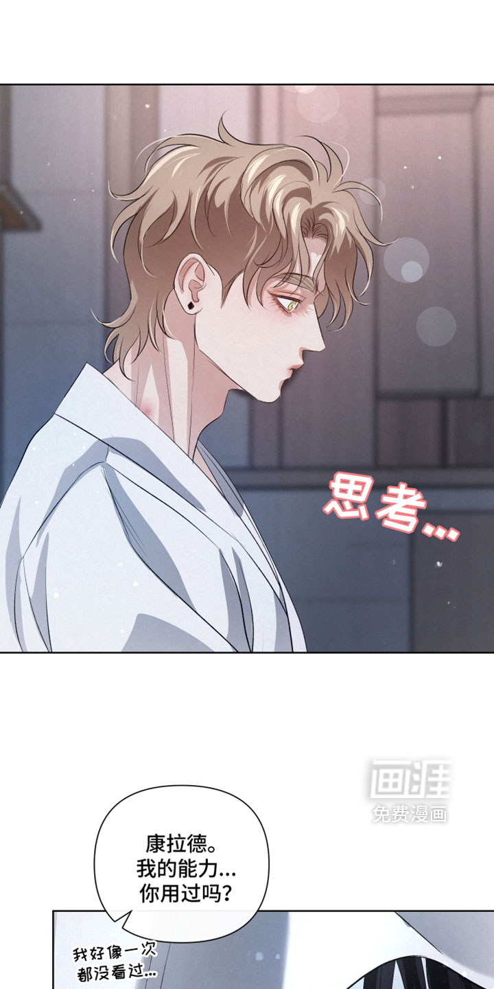 第126话1