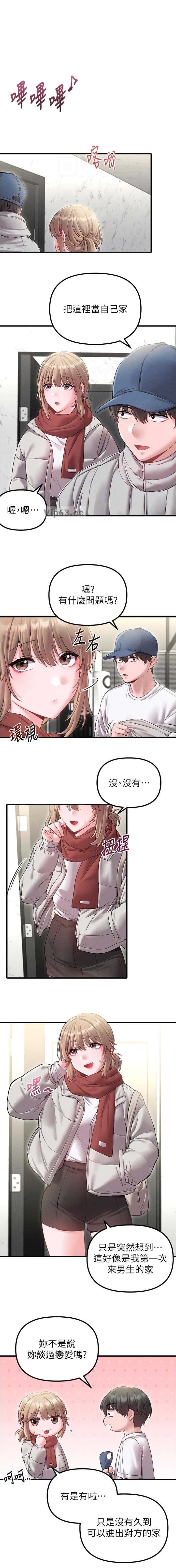 第64话0