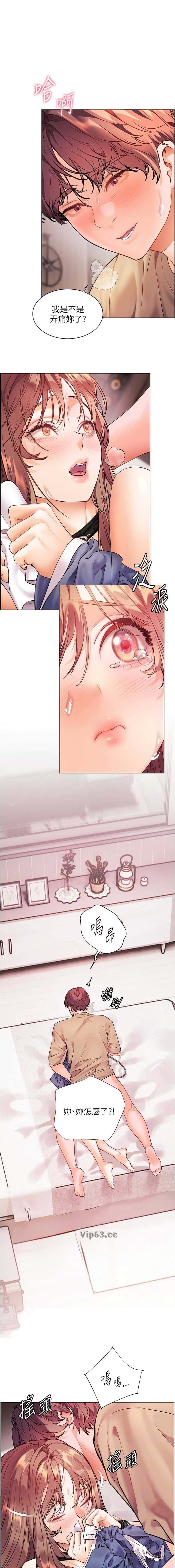 第126话0