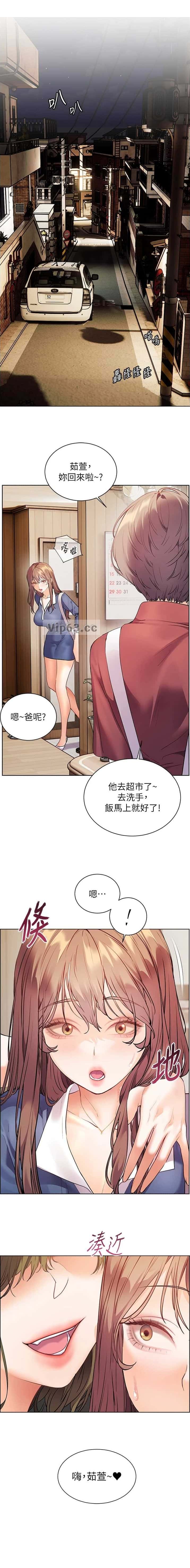 第126话10