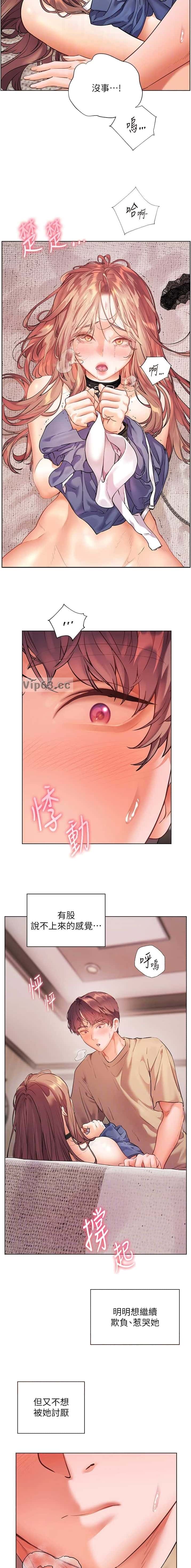 第126话1