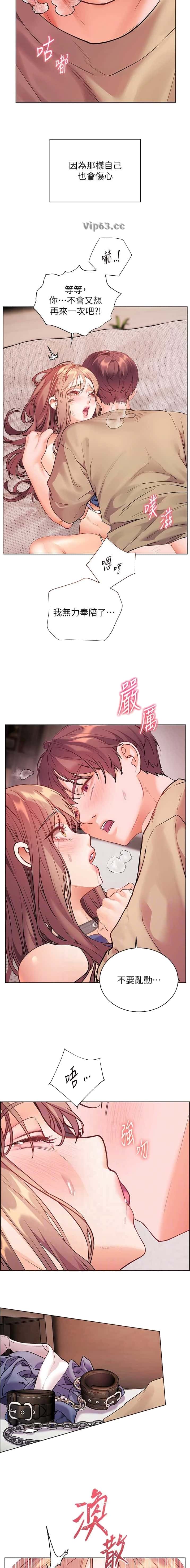 第126话2
