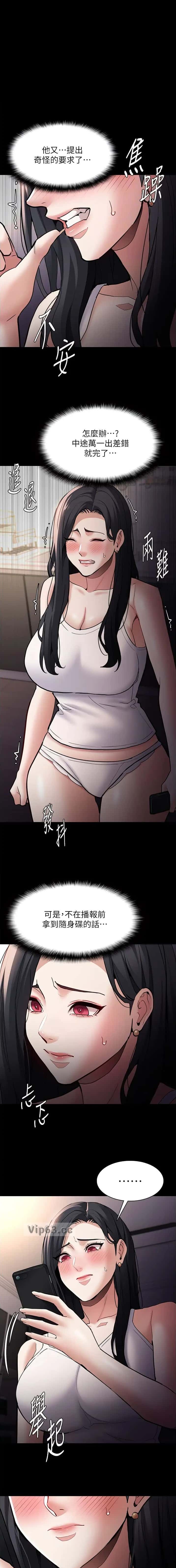 第121话0