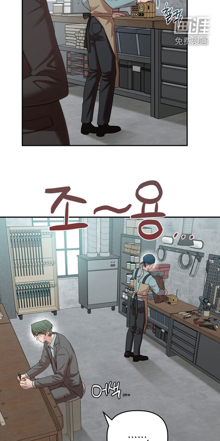 第77话23