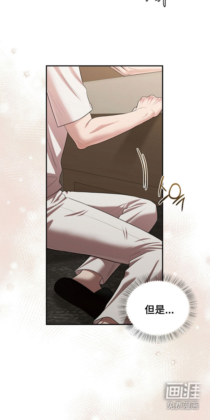 第76话25