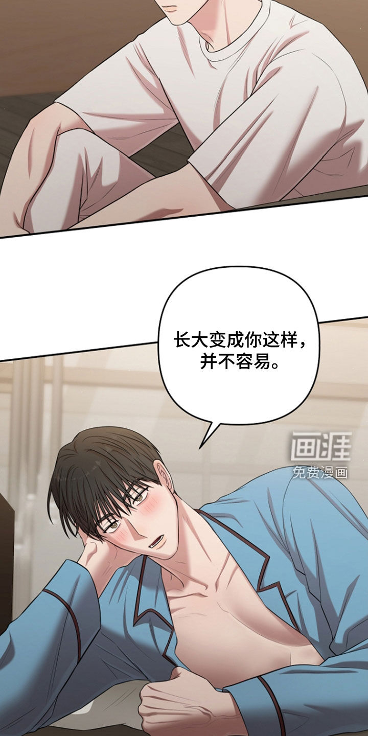第76话5