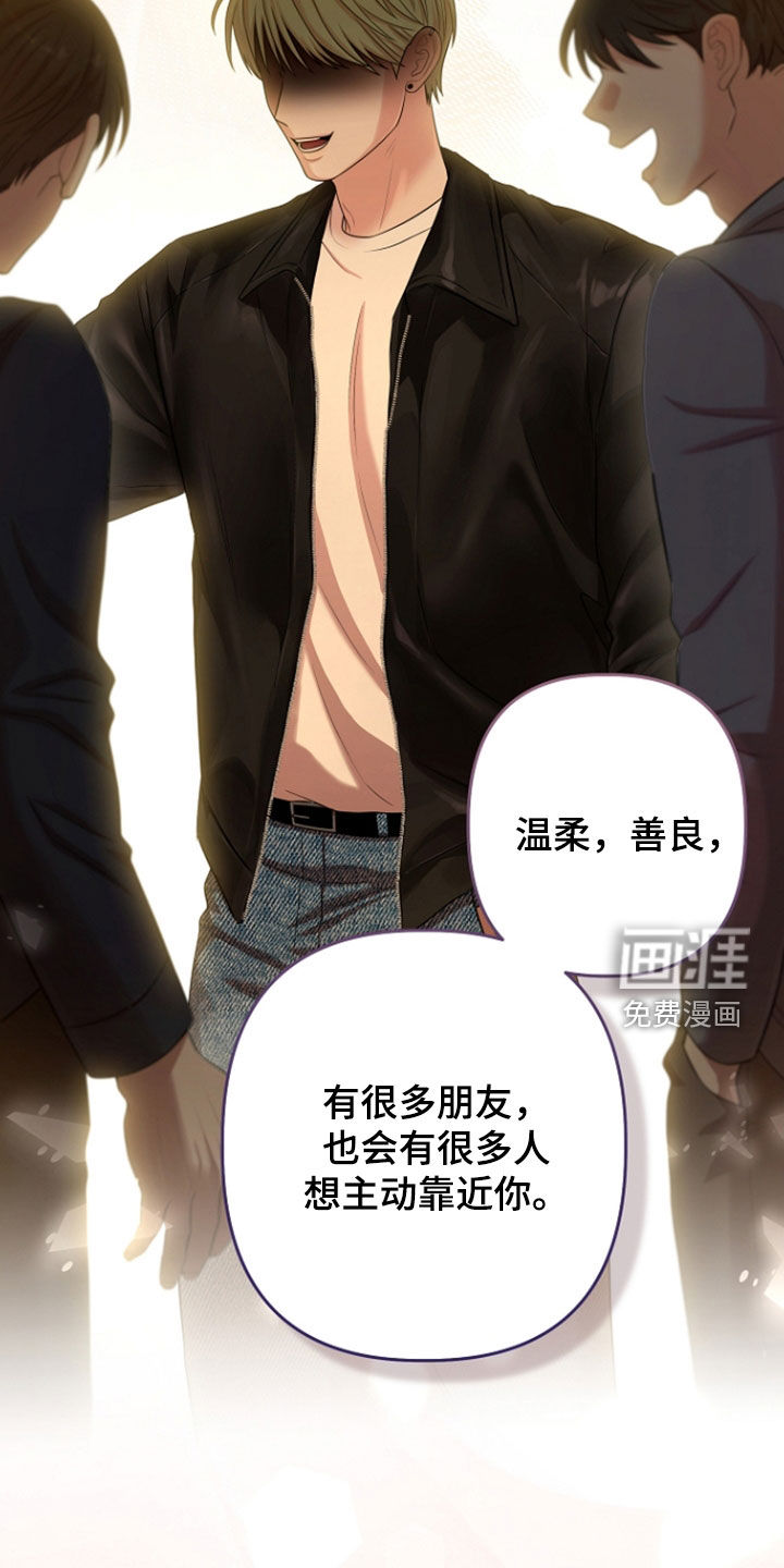 第76话12