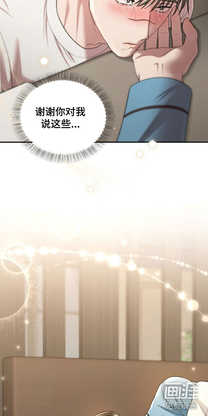 第76话34