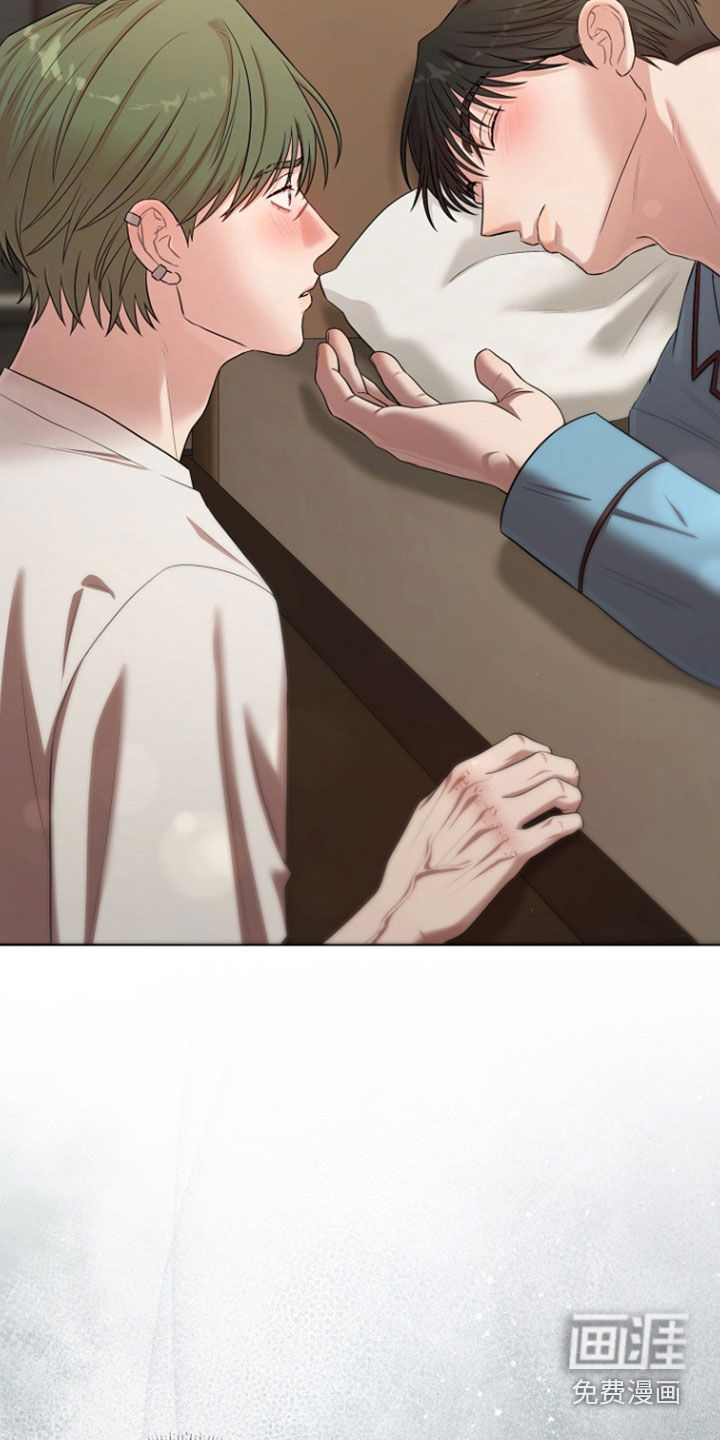第76话29