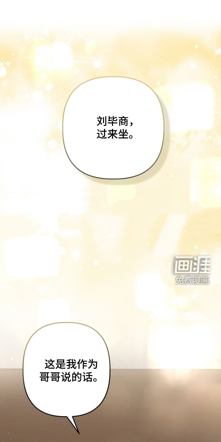第76话0